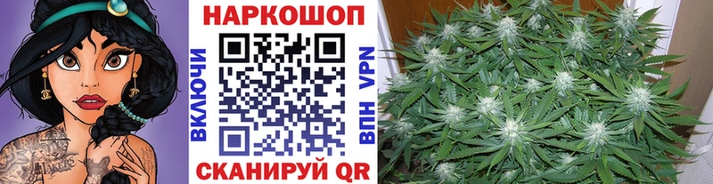 Где купить наркоту Лесосибирск МАРИХУАНА МЕФ Alpha-PVP ГАШИШ
