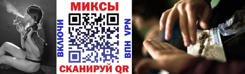 БУТИРАТ 99%  Лесосибирск 