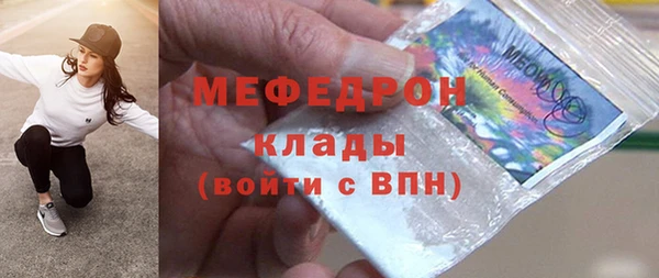 метадон Алексин