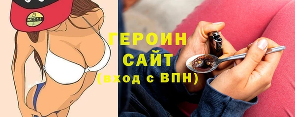 метадон Алексин