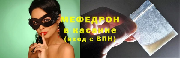 каннабис Каменка
