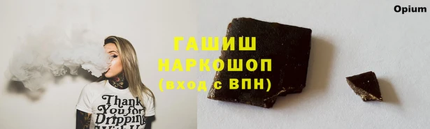 PSILOCYBIN Алексеевка