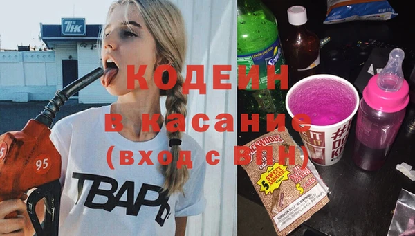мефедрон VHQ Алзамай