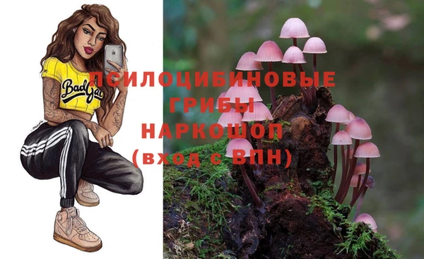 меф VHQ Дмитров