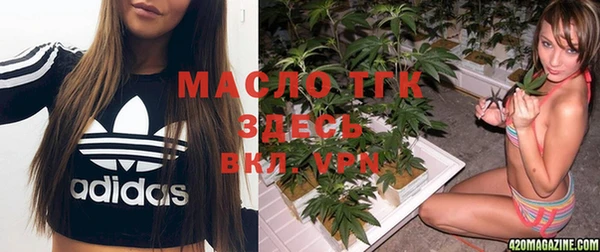 мефедрон VHQ Алзамай
