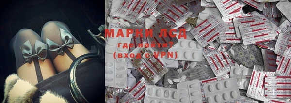 мефедрон VHQ Алзамай