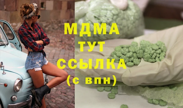 мефедрон VHQ Алзамай