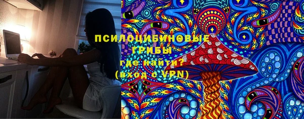 мефедрон VHQ Алзамай