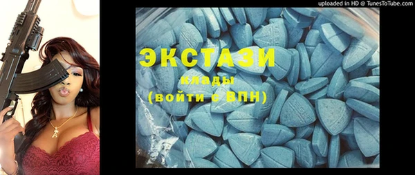 метадон Алексин