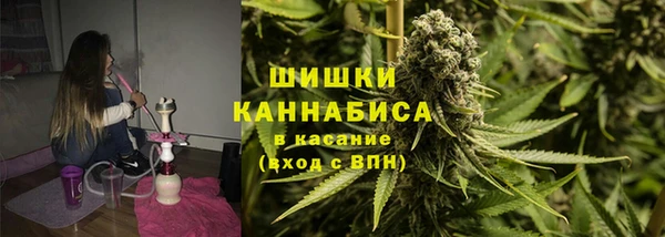 мефедрон VHQ Алзамай