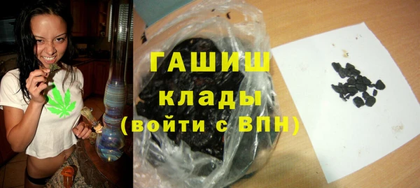 PSILOCYBIN Алексеевка