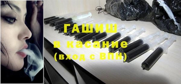 метадон Алексин