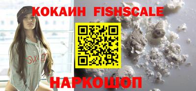 первитин Ярославль