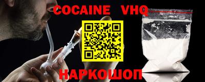 первитин Ярославль