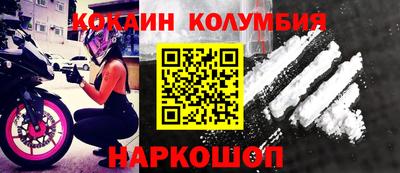 амф Янаул