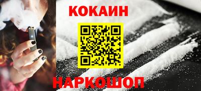 амф Янаул