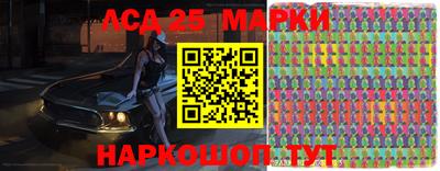 первитин Ярославль