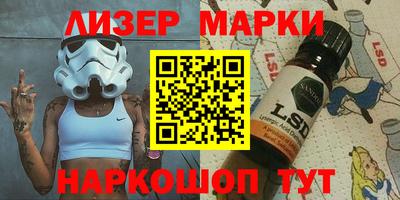 амф Янаул