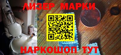 первитин Ярославль