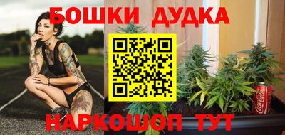амф Янаул