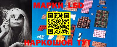 амф Янаул