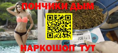 первитин Ярославль