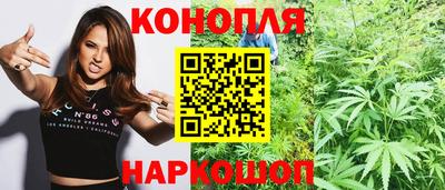 первитин Ярославль