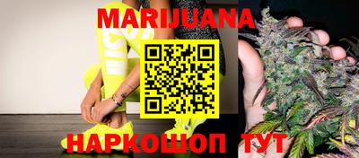 меф VHQ Ярцево