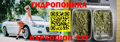 первитин Ярославль