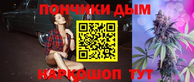 амф Янаул