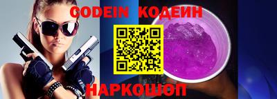 меф VHQ Ярцево