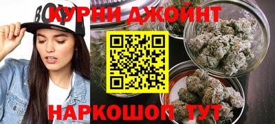 меф VHQ Ярцево