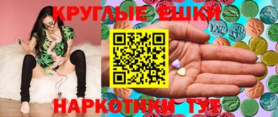 амф Янаул