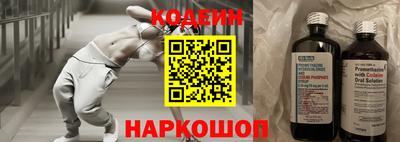 амф Янаул