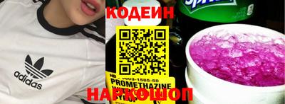меф VHQ Ярцево