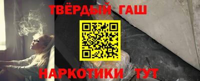 амф Янаул