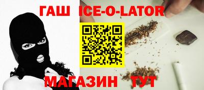 первитин Ярославль