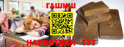 амф Янаул