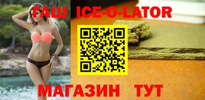 первитин Ярославль