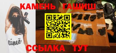первитин Ярославль