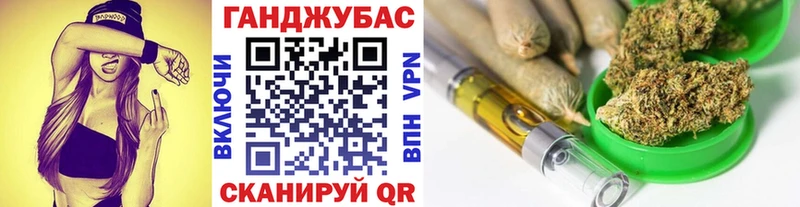 Бошки марихуана Amnesia  купить наркотики цена  Лесосибирск 
