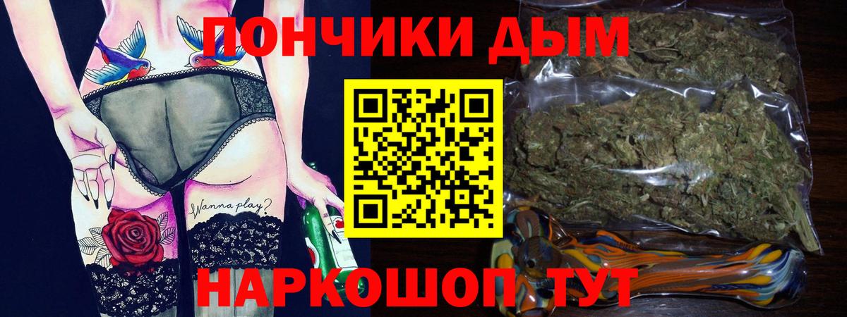 Канабис LSD WEED  Вход с VPN  Лесосибирск  Каннабис Amnesia 